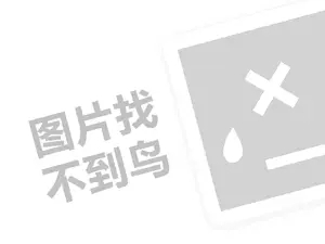 开一家洗车房需要（创业项目答疑）